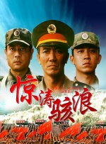 99久久精品费精品国产一区二区